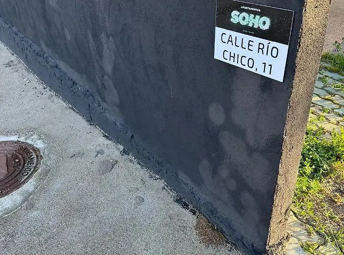 Appartement El Soho Industrial